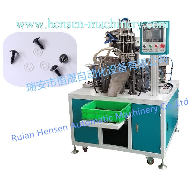 Automatic screw and washer assembly machine